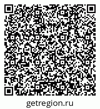 79061783873