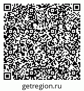 79061783921