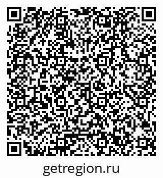 79061783932