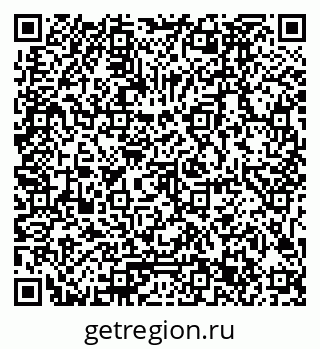 79061783984