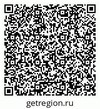 79061784129