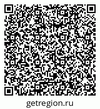 79061784132