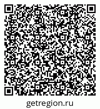 79061784174