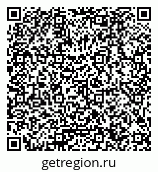 79061784190