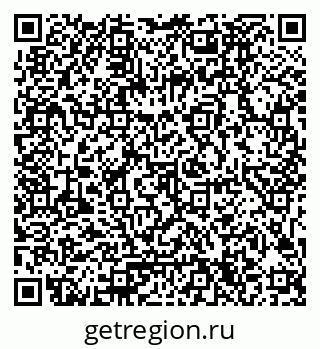 79061784193