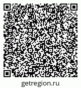 79061784196