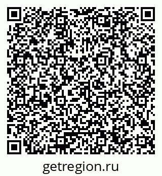 79061784210