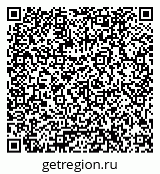79061784237