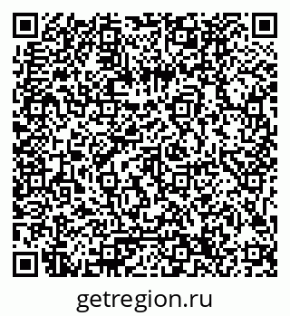 79061784256