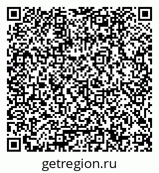 79061784259