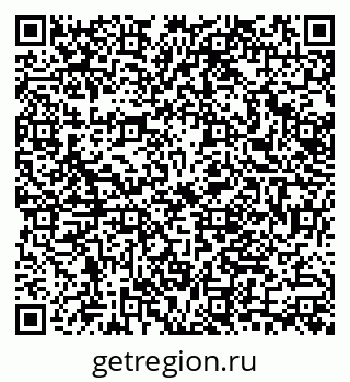 79061784267