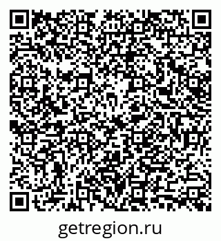 79061784294