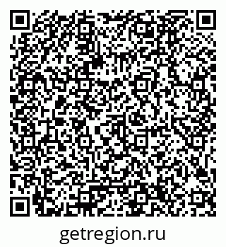79061784386
