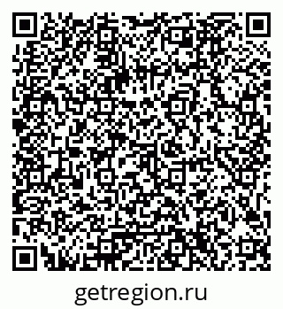 79061784387
