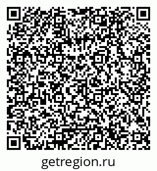 79061784411