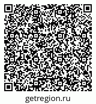 79061784470