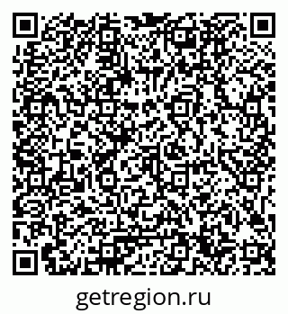 79061784490