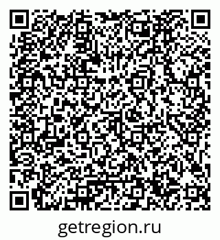 79061784570
