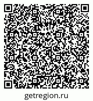 79061784679