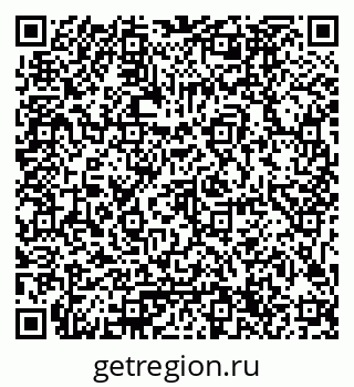 79061784684