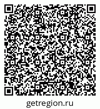 79061785243