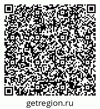 79061785249