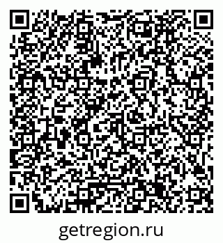 79061785256