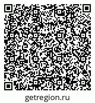 79061785259