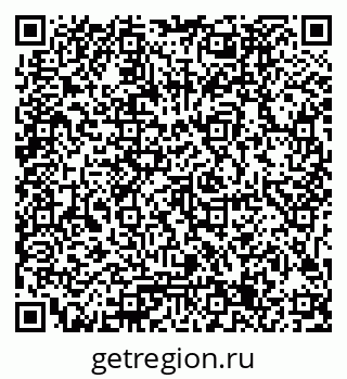 79061785296