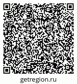 79061785370