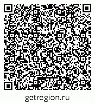 79061785372