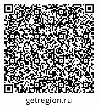 79061785684