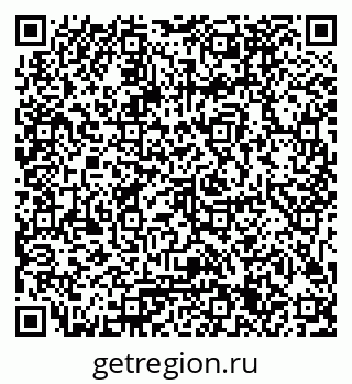 79061785732