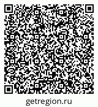 79061785737