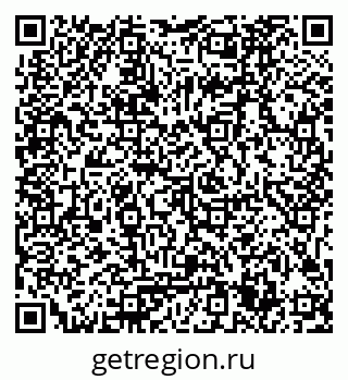 79061785868