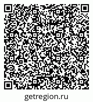 79061785945