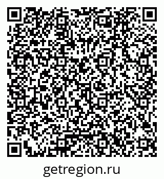 79061786043