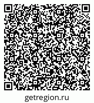 79061786070
