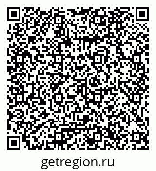 79061786624