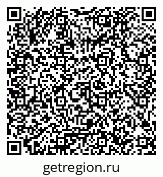 79061786650