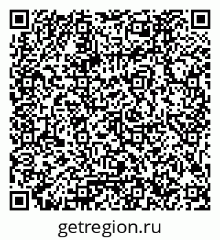 79061786770