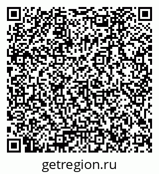 79061786970