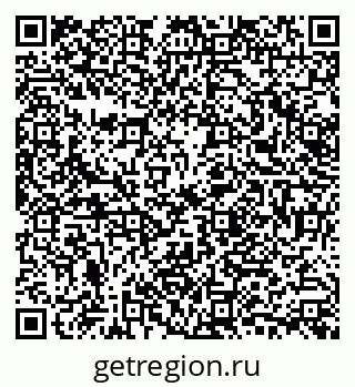 79061787049
