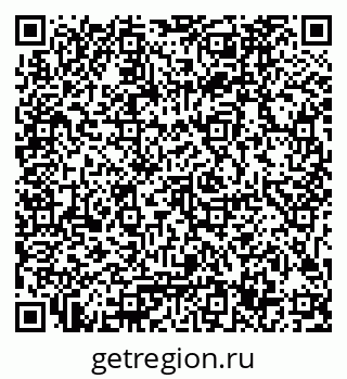 79061787069