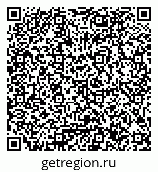 79061787700