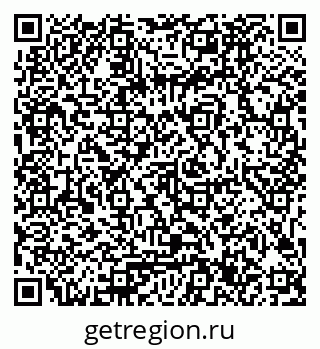 79061787732