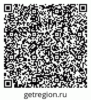 79061787866