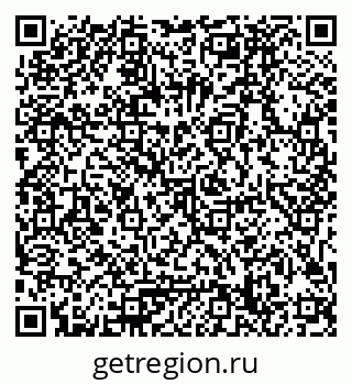 79061788014