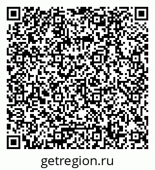 79061788019