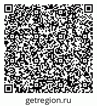 79061789170